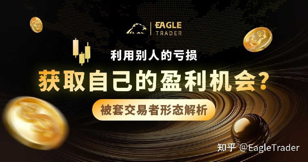 现货白银怎样开户呢
